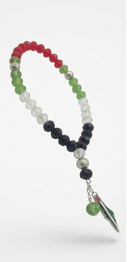 Palestine Crystal Misbaha Small